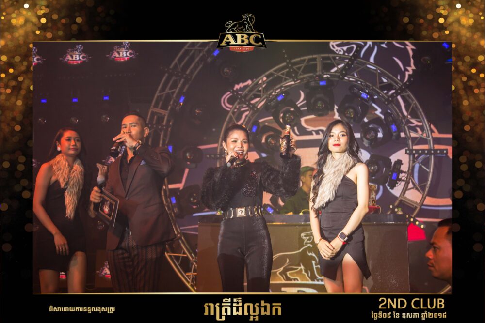 កម្មវិធី ABC Exceptional Night ជាមួយ​កញ្ញា មាស សុខ​សោភា
