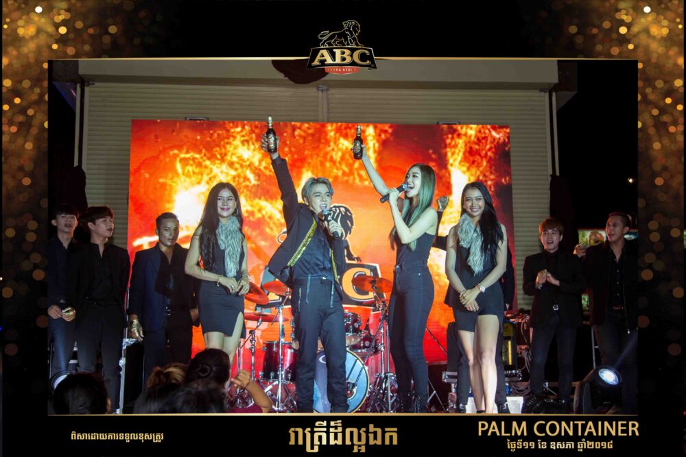 កម្មវិធី ABC Exceptional Night ជាមួយ លោក​ នីកូ