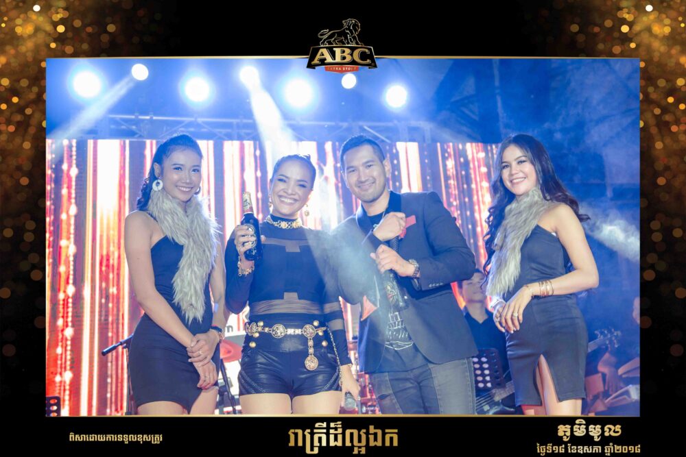កម្មវិធី ABC Exceptional Night ជាមួយ​អ្នកនាង ពេជ្រ សោភា
