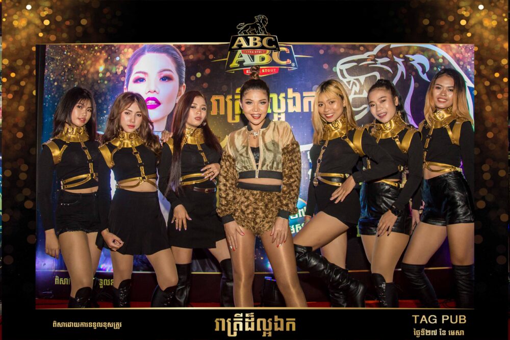 កម្មវិធី ABC Exceptional Night ជាមួយ កញ្ញា មាស សុខ​សោភា