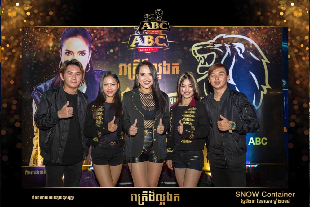 កម្មវិធី ABC Exceptional Night ជាមួយ​អ្នកនាង ពេជ្រ សោភា
