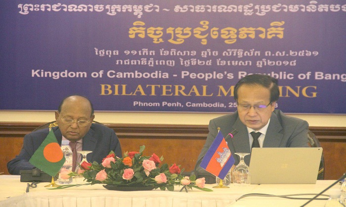 កម្ពុជា-បង់​ក្លា​ដែ​ស៖ ពិនិត្យ​លក្ខខណ្ឌ​បំពេញបន្ថែម ដើម្បី​ឈានទៅ​នាំចេញ​អង្ករ 1លាន​តោន