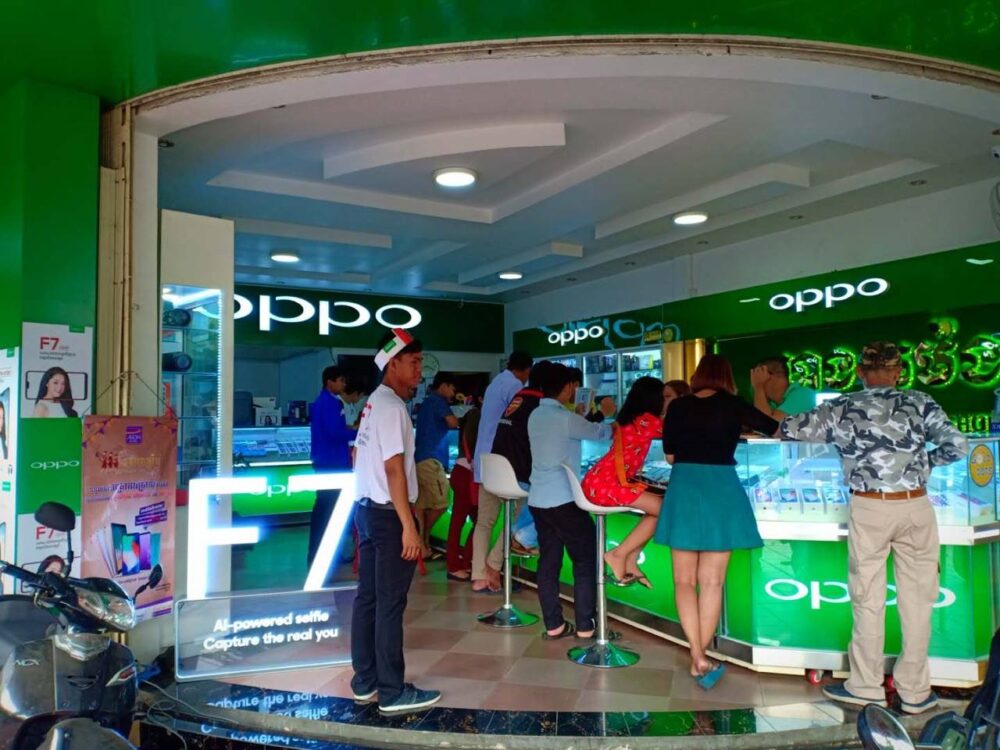 ចាប់ផ្តើម​លក់ OPPO F7 ថ្ងៃ​ដំបូង​សោះ ហាង​មួយចំនួនធំ​បាន​ដាច់​ស្តុក​ទៅហើយ!!