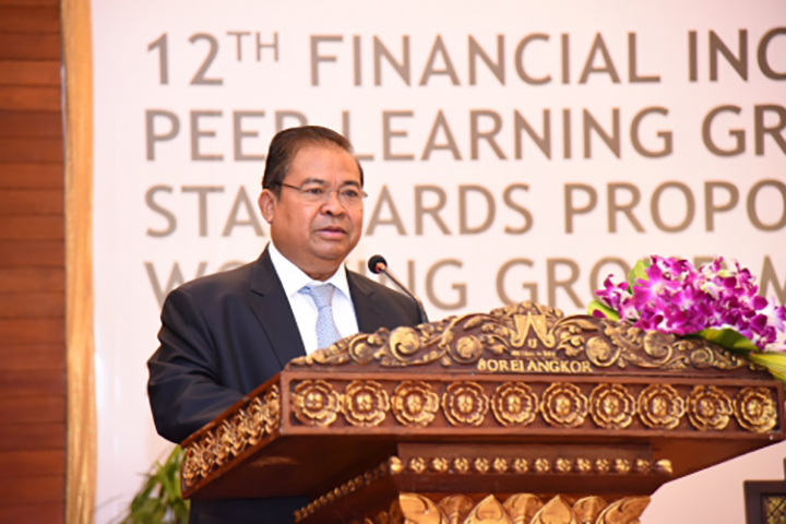 បរិ​យា​ប័ន្ន​ហិរញ្ញវត្ថុ​នឹង​ធ្វើឱ្យ​ប្រជាពលរដ្ឋ​ក្រីក្រ​ទទួលបាន​សេវា​ហិរញ្ញវត្ថុ​តម្លៃ​សមរម្យ និង​ត្រឹមត្រូវ