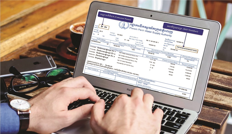 កម្ពុជា​ក្នុង​ជំហាន​រួម​ឆ្ពោះទៅរក​សេដ្ឋកិច្ច​ឌីជីថល