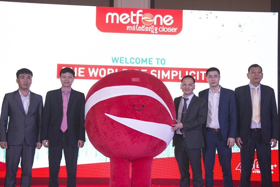 មិត្ត​ហ្វូ​ន​ផ្លាស់ប្តូរ​ស្លាក​សញ្ញា​ថ្មី ដើម្បី​ឆ្ពោះទៅរក​ភាពទាន់សម័យ