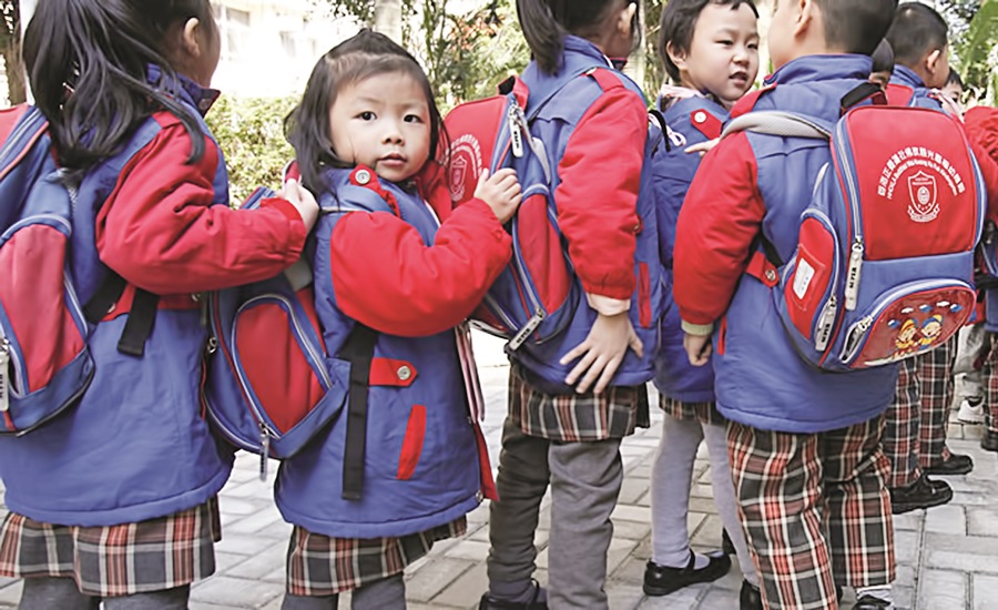 ឪពុកម្តាយ​ក្នុងប្រទេស​ណាខ្លះ​ដែល​ចំណាយ ច្រើនជាងគេ​ក្នុង​ពិភពលោក​លើ​ការអប់រំ​កូន?