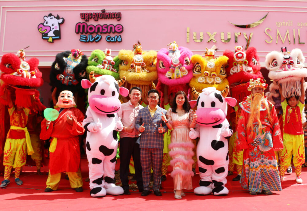 ក្រុមហ៊ុន Luxury Smile (Cambodia) Co.,Ltd ប្រកាស​សម្ពោធ ក្រុមហ៊ុន​បុត្រ​សម្ពន្ធ Monsne Café រួមជាមួយ​ការនាំ​យកនំ​ដ៏​ល្បី​របស់​ជប៉ុន មក​ចែកចាយ​ផ្តាច់មុខ​នៅ​កម្ពុជា