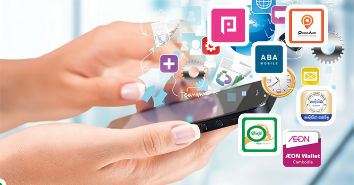 បច្ចេកវិទ្យា​ឌីជីថល​ត្រូវបាន​ប្រើប្រាស់​ជា​យុទ្ធសាស្ត្រ​ទីផ្សារ