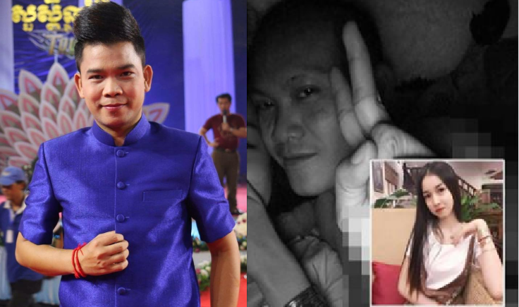 អ៊ឹម ជីវ៉ា ចេញសារពន្លះនារីរូបស្រស់ និងចៅអធិការវត្តបរាជិក