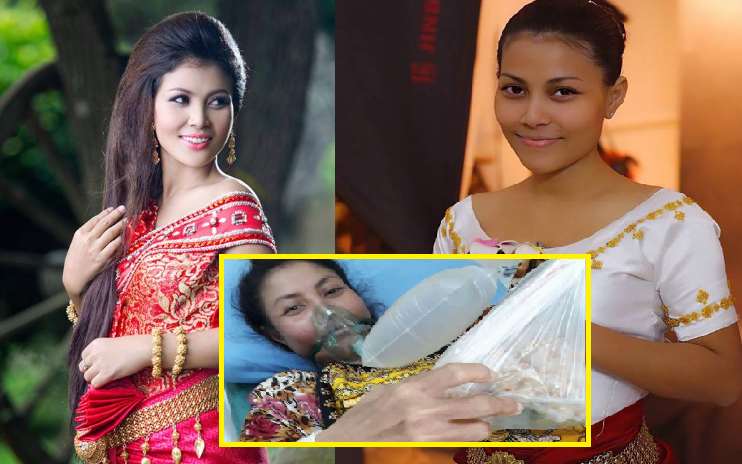 ពុទ្ធោ !! ឌីជេ អាលីយ៉ា ធ្លាក់ខ្លួនឈឺខ្លាំងរហូតគ្មានប្រាក់សម្រាកព្យាបាល