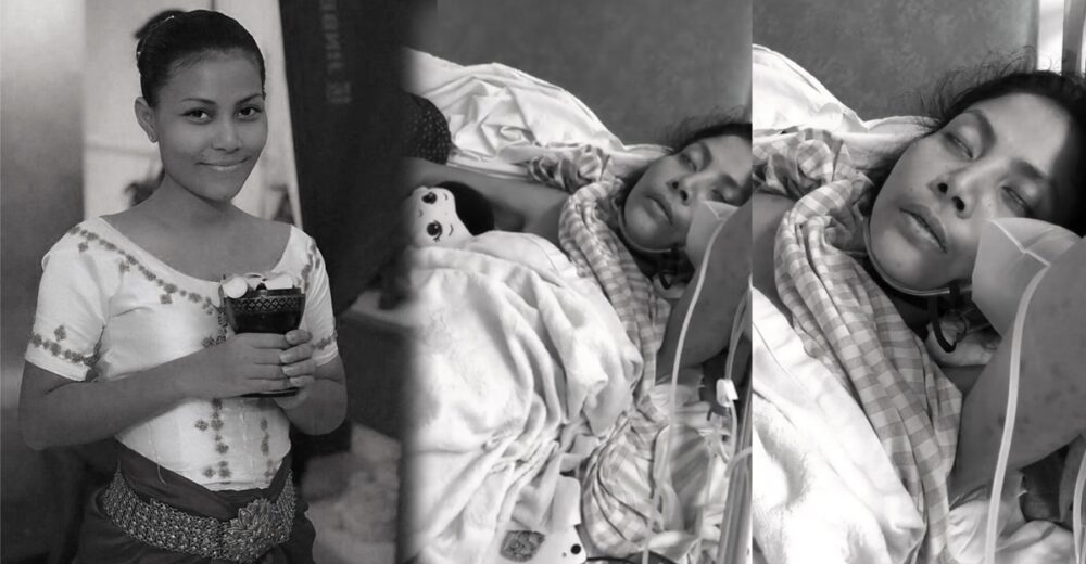 ចូលរួមរំលែកទុក្ខ!! កញ្ញាឌីជេ អាលីយ៉ា ទទួលមរណភាពហើយ