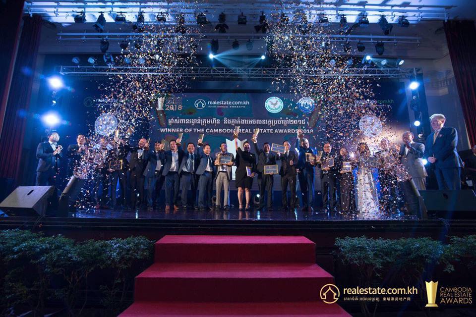 ម្ចាស់ពានរង្វាន់អចលនវត្ថុកម្ពុជាឆ្នាំ2018 ប្រកាសជាផ្លូវការ