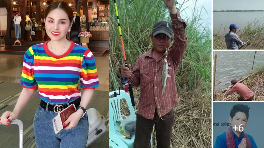 ដេននី ក្វាន់ ប្រកាសចង់ជួប និងជួយថវិកាខ្លះដល់លោក ចាន់ សម័យ