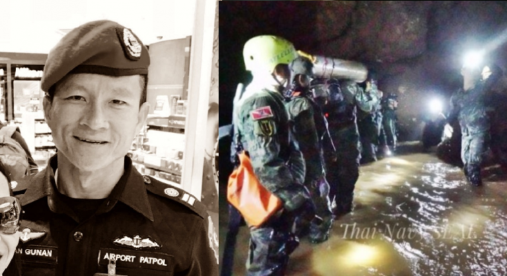 មកដឹងពីប្រវត្តិបុរសបាត់បង់ជីវិត ដើម្បីជួយសង្គ្រោះកីឡាករបាល់ទាត់ក្រុមជ្រូកព្រៃក្នុងរូងភ្នំ