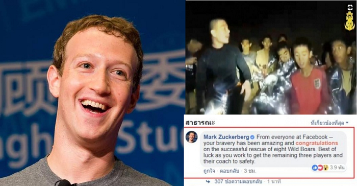 Mark Zuckerberg​ ពោលសរសើរក្រុមអ្នកជំនាញជួយសង្គ្រោះក្មេងៗនៅក្នុងរូងភ្នំថាំលួង