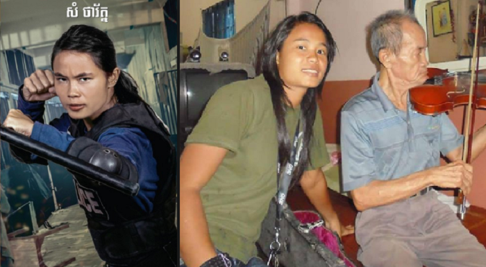 ក្ដុកក្តួលអារម្មណ៍!! កូនស្រីកវី អ៊ុំ ដរ៉ា សម្រក់ទឹកភ្នែករៀបរាប់ស្ថានភាពជំងឺឪពុក