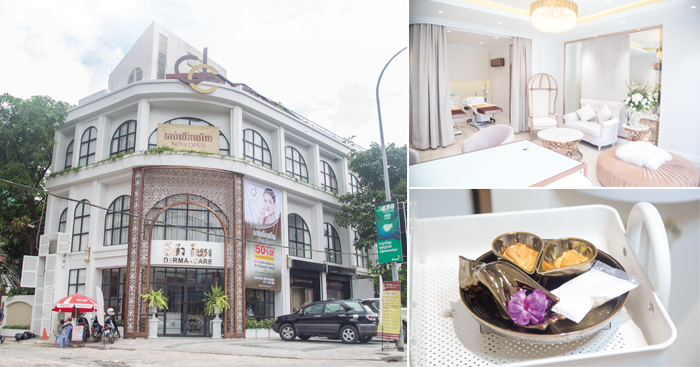 Derma Care គ្លីនិកជំនាញខាងថែរក្សាសម្រស់ និងស្បែក បំពាក់ដោយឧបករណ៍ទំនើប