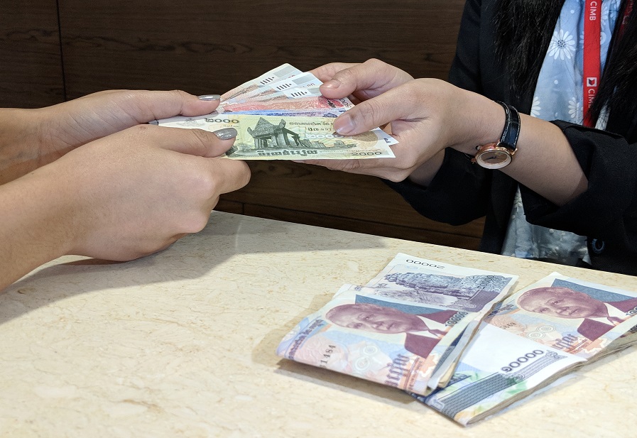 ហេតុអ្វី​ត្រូវ​ប្រើប្រាស់​សេវា​ធនាគារ ជា​ប្រាក់រៀល?