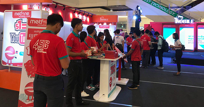 ក្រុមហ៊ុន មិត្តហ្វូន ផ្តល់ជូននូវកម្មវិធីពិសេសនៅក្នុងព្រឹត្តិការណ៍តាំងពិព័រណ៍ទូរស័ព្ទលើកទី1 នៅផ្សារទំនើប អីុអន ម៉ល ភ្នំពេញ