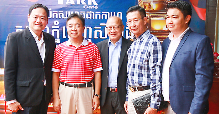 ផាក​កាហ្វេ សាខា​ភ្នំពេញ​សិន​ធើរ ចាប់ផ្តើម​បើកសម្ពោធ​ហើយ