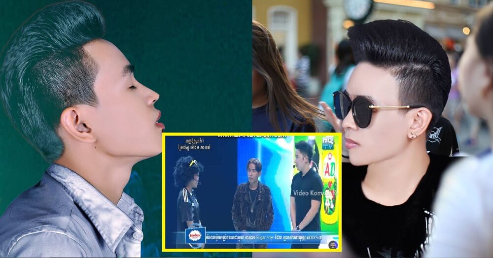 តារាល្បីកូនកាត់ ឆេង ទីម៉ា បង្ហាញអារម្មណ៍ពិតលើកដំបូងក្រោយរងការរិះគន់ពេញហ្វេសប៊ុក