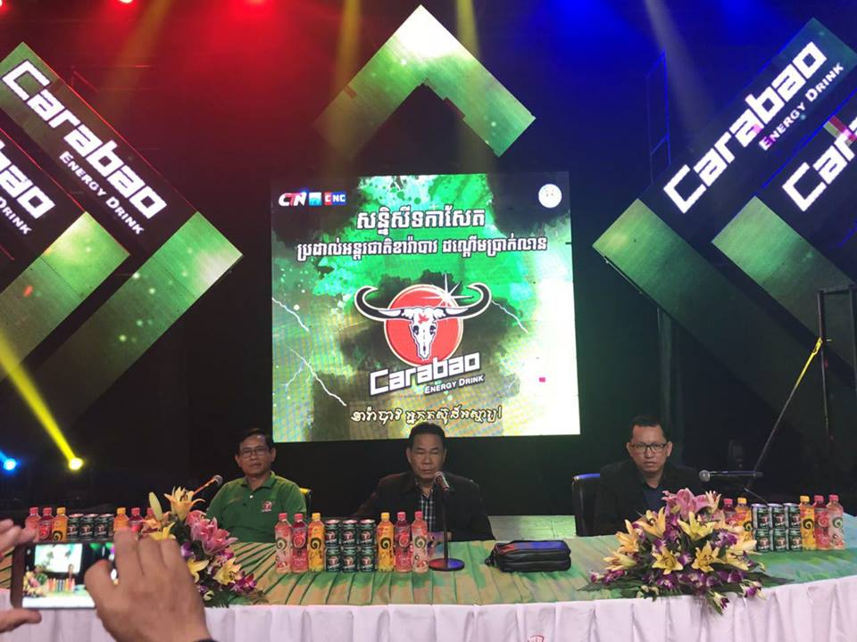 CBS​បើក​សង្វៀន​ប្រដាល់​អន្តរជាតិ​ខា​រ៉ា​បាវ​ ដណ្តើម​ប្រា​ក់លាន