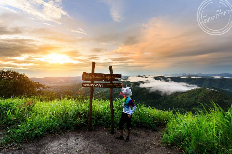 ផ្សងព្រេងជាមួយធម្មជាតិលើកំពូលភ្នំក្បែរៗក្រុងនារដូវភ្លៀង សប្បាយអស្ចារ្យ!