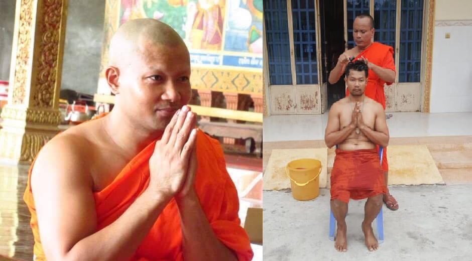 ស្ងាត់ៗ! តារាចម្រៀង យក់ ដួងតារា សម្រេចចិត្តបួសជាព្រះសង្ឃ