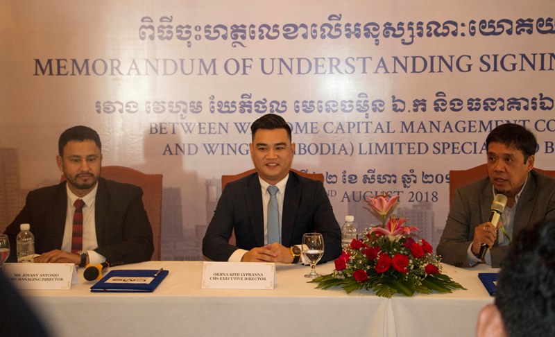 ការវិនិយោគ​អចលនទ្រព្យ​គួរតែ​ភ្ជាប់​មកជា​មួយ​នូវ​ការទូទាត់​ប្រាក់​ដែលមាន​ភាពងាយស្រួល