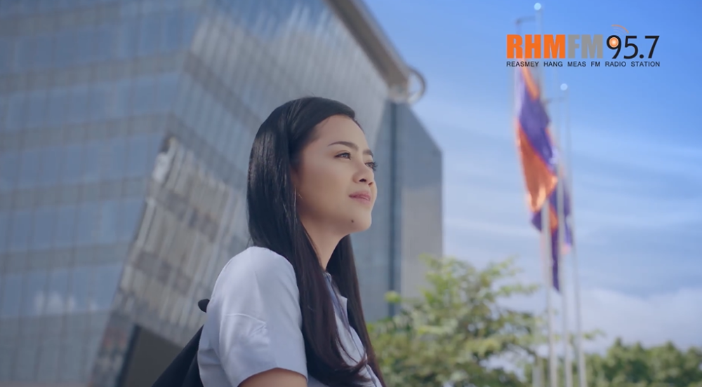 បទថ្មីរបស់កញ្ញា ឱក សុគន្ធកញ្ញា លើកទឹកចិត្តដល់ប្អូនៗទើបបញ្ចប់ការប្រលងបាក់ឌុប