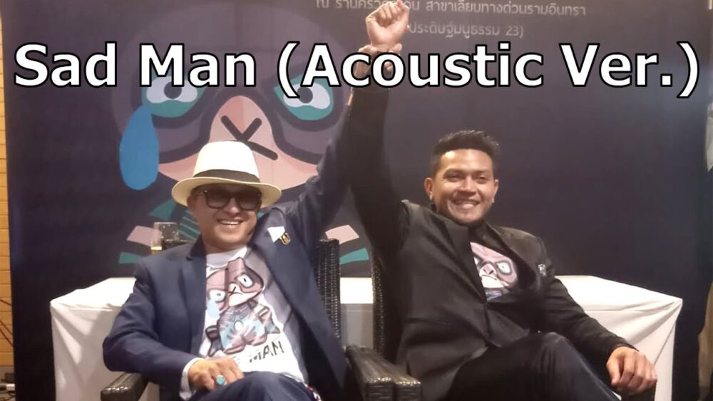 តារាចម្រៀងថៃ ទិក ឈិរ៉ូ ប្រកាសប្រគំតន្ត្រីខ្នាតយក្សចុងក្រោយរួមគ្នាជាមួយលោក ខេមរៈ សិរីមន្ដ