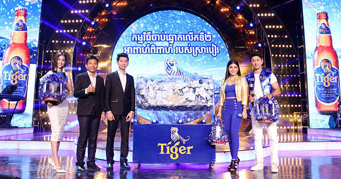 ស្រាបៀរថៃហ្គ័រចាប់ឆ្នោតលើកទី ២ ជូនគូស្វាមីភរិយាថ្មី ក្នុងកម្មវិធីអាពាហ៍ពិពាហ៍ស្រាបៀរថៃហ្គ័រ ឆ្នាំ ២០១៨