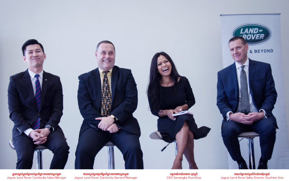 ក្រុមហ៊ុន Jaguar Land Rover កម្ពុជាបង្ហាញពីសមទ្ធិផលក្នុងឆ្នាំ​ 2018