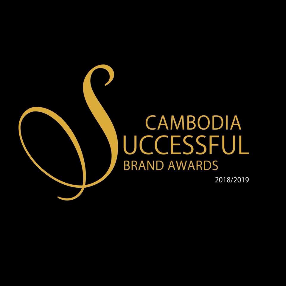 ការប្រារព្វម្មវិធី Cambodia Successful Brand Awards 2018/19 នៅសណ្ឋាគារ Sofitel Phnom Penh Phokeethra