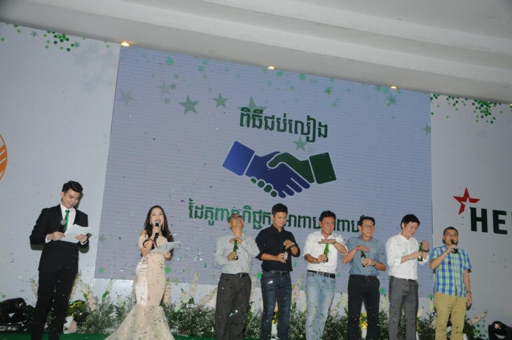 ក្រុមហ៊ុនផលិតស្រាបៀរកម្ពុជាប្រកាសបើកកម្មវិធីប្រូម៉ូសិនថ្មីសម្រាប់រដូវកាលអាពាហ៍ពិពាហ៍ 2018 – 2019