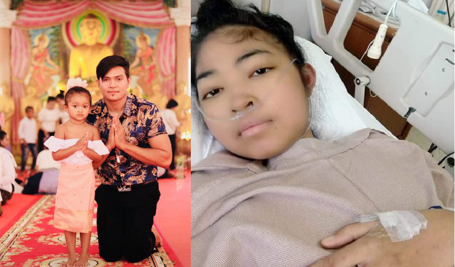 អ្នកគាំទ្រក្ដុកក្ដួល !! ខេមរៈ ស្រីពៅ កំពុងវះកាត់ដ៏គ្រោះថ្នាក់មួយ