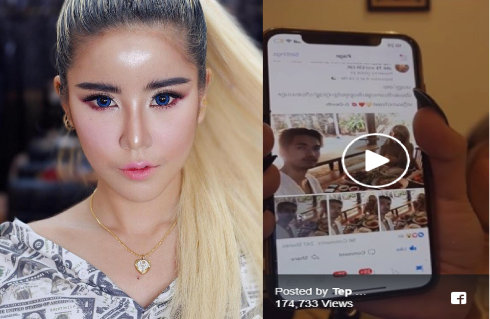 ទេព បូព្រឹក្ស ក្ដៅស្លឹកត្រចៀកពេលឃើញព័ត៌មានមួយចុះផ្សាយថា នាង និងគូស្នេហ៍ G-Devith ស៊ីបាយបែបថតរឿងជប៉ុន