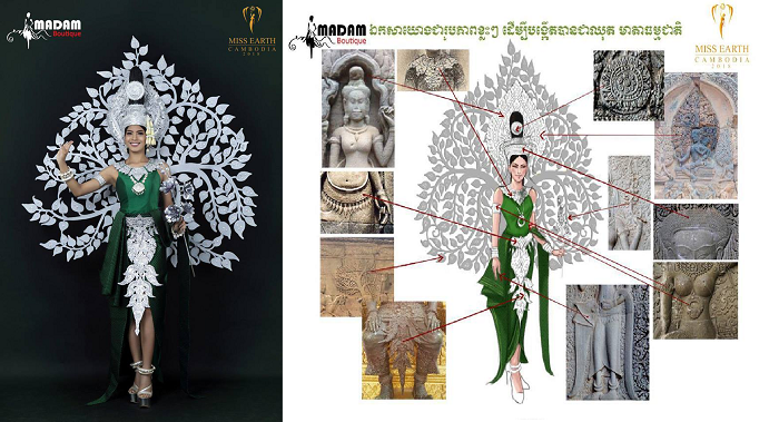 ឈុតតំណាងជាតិរបស់កញ្ញាឯកផែនដី «មាតាធម្មជាតិ» រចនាដកស្រង់ចេញពីទម្រង់នៃរូបចម្លាក់