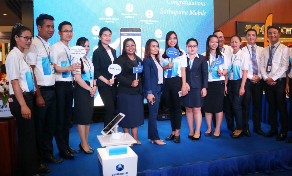 ធនាគារ ស្ថាបនា បើកសម្ពោធដាក់ឱ្យប្រើប្រាស់សេវា Sathapana Mobile App របស់ខ្លួនជាផ្លូវការ