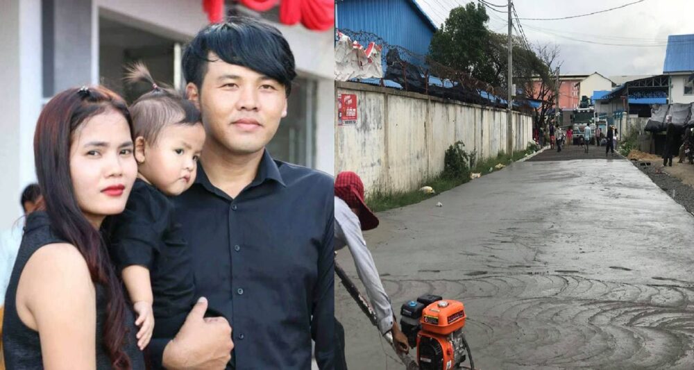 ក្នុងឱកាសគម្រប់ខួបកូនប្រុស លោក ឡេង ណាវ៉ាត្រា បរិច្ចាគ 10 ម៉ឺនដុល្លារកសាងផ្លូវជូនប្រជាពលរដ្ឋ