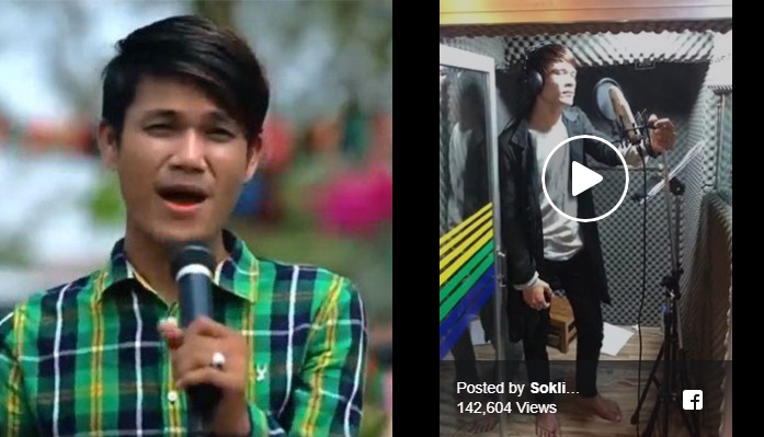 ប៊ុត សីហា នៅតែប្រឹងប្រែងក្នុងវិថីសិល្បៈ បើទោះជាមិនសូវមានទីផ្សារច្រៀងដូចគេ