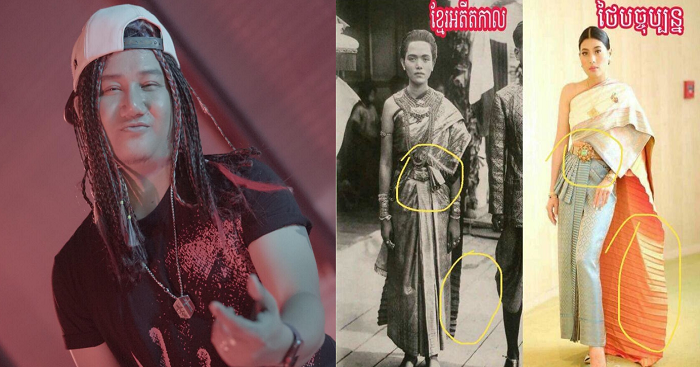 ម៉ៃ សុគន្ធ ចេញមុខការពារតារាស្រីកូនកាត់អ៊ិស្លាម កញ្ញា ណាតាហ្សា ក្រោយការរិះគន់គ្រងឈុតចម្លងពីថៃ