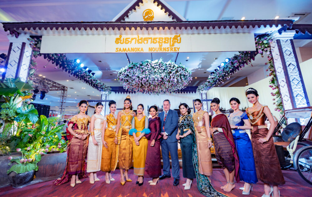 ក្រុមហ៊ុន Jaguar Land Rover ចូលរួមកម្មវិធីពិពរណ៍អាពាពិពាហ៍កាលពីថ្ងៃ 22-23 កញ្ញា នៅមជ្ឈមណ្ឌលសន្និបាត និងពិពរណ៍កោះពេជ្រ