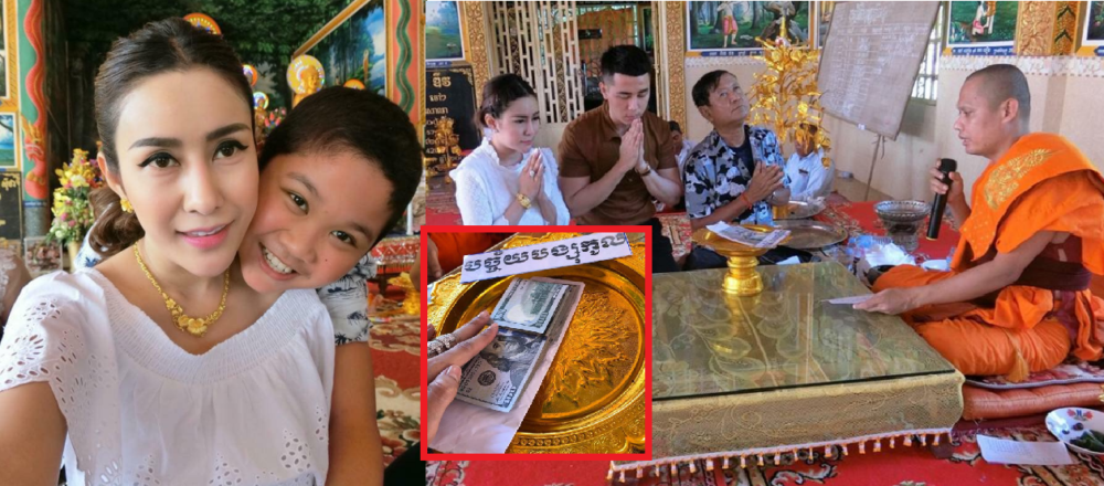 តារាសម្ដែងស្រី វ៉ាង ស្រីណូ ប្រគេនបច្ច័យ 10000 ដុល្លារសាងសង់សាលាឆាន់