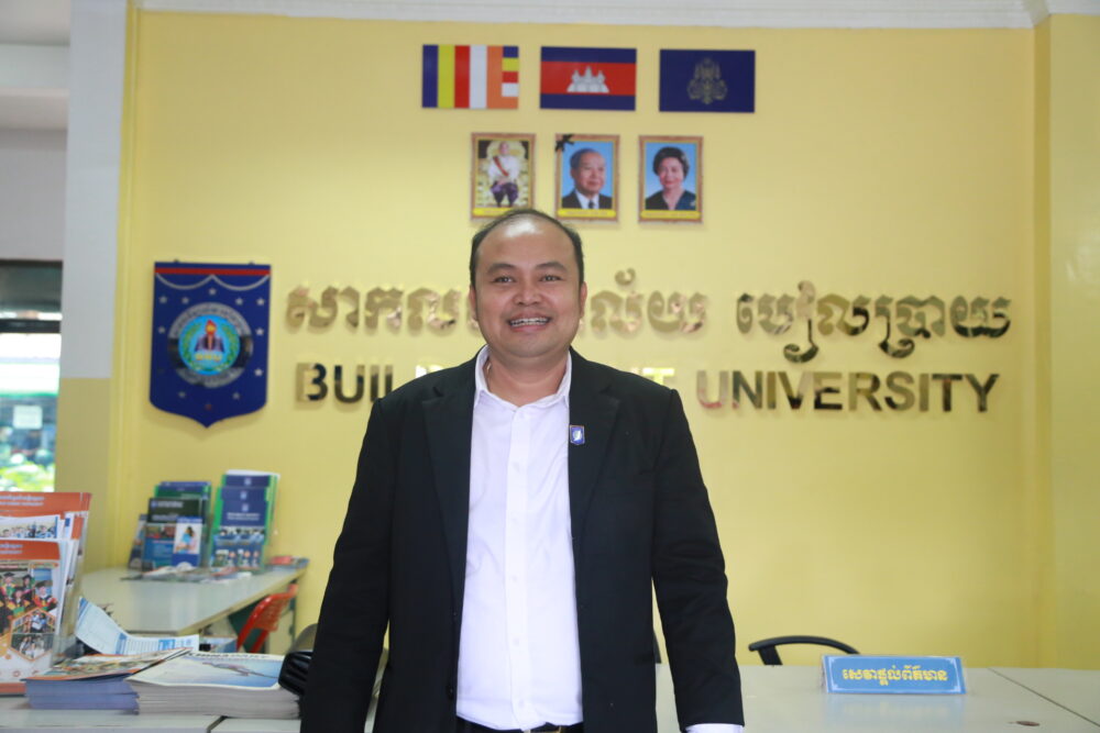 សាកលវិទ្យាល័យបៀលប្រាយបង្កើតកម្មវិធី​ផ្តល់​ឱកាសការងារដល់និស្សិតរាប់ពាន់នាក់