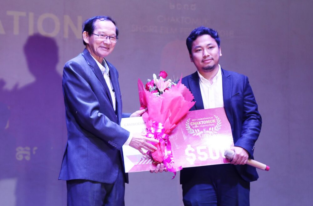 រឿង « ខ្យល់ខែកុម្ភៈ »ដឹកនាំដោយយុវផលិតករវ័យក្មេង មុនី កណ្ណដារង្គ ឈ្នះពានរង្វាន់ជយលាភីមហោស្រពភាពយន្ដខ្លីចតុមុខ 2018