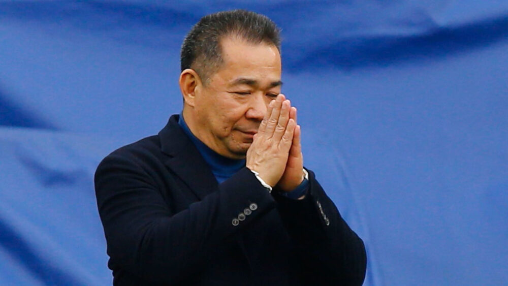 ក្រុម​គ្រួ​សារ​របស់​ម្ចាស់​ក្លិប Leicester ទៅ​កាន់​​កន្លែង​ធ្លាក់​ឧទ្ធម្ភាគចក្រ