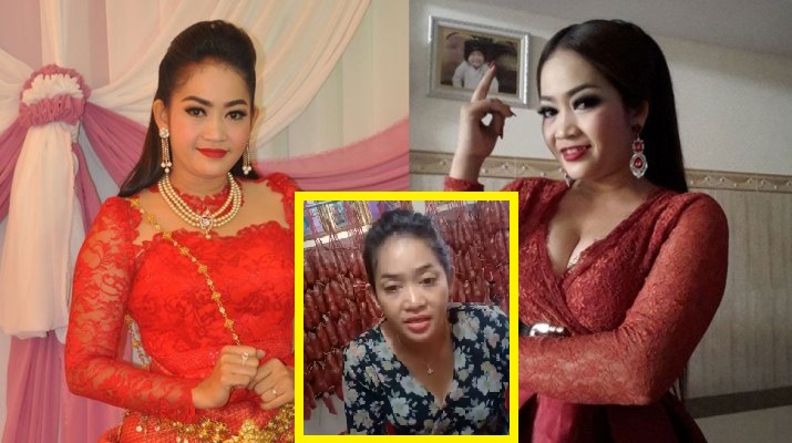 អ្នកនាង ខ្ញុង មិនភ័យខ្លាចបាត់បង់ទីផ្សារឡើងឆាក ដោយព្រោះរឿងនៅលើបណ្ដាញសង្គមហ្វេសប៊ុកនោះទេ