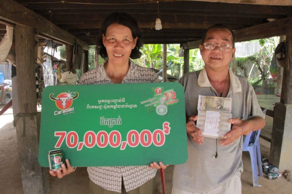 ទឹកប្រាក់​រង្វាន់ 70លាន​រៀល ពី​ខា​រ៉ា​បាវ បាន​បន្ត​ធ្លាក់​ដល់ដៃ​កសិករ​ម្នា​ក់នៅ​ខេត្តពោធិ៍សាត់